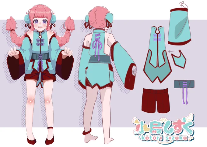 #小鳥のお絵かき 