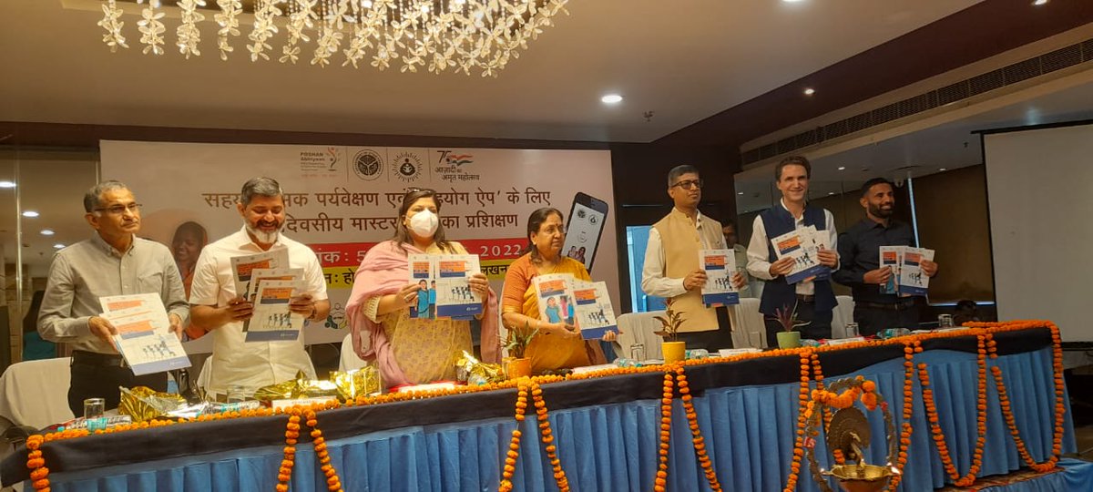 WeCollaborateforNutrition (@wecan4poshan) on Twitter photo With <a href="/UPGovt/">Government of UP</a> focusing on improving the quality of <a href="/icds_up/">बाल विकास विभाग</a> services by rolling out supportive supervision solution in partnership with <a href="/BMGFIndia/">Gates Foundation India</a> <a href="/UNICEFIndia/">UNICEF India</a> <a href="/aliveandthrive/">Alive & Thrive</a> <a href="/UPTSU/">GreenUpTsu</a> <a href="/PiramalS/">Piramal Swasthya</a> <a href="/WorldVision/">World Vision</a> Hon. Minister of WCD <a href="/babyranimaurya/">Baby Rani Maurya(modi ka parivar)</a>, inaugurated the ToT today
<a href="/up_poshan/">Poshan Abhiyaan Uttar Pradesh</a> With <a href="/UPGovt/">Government of UP</a> focusing on improving the quality of <a href="/icds_up/">बाल विकास विभाग</a> services by rolling out supportive supervision solution in partnership with <a href="/BMGFIndia/">Gates Foundation India</a> <a href="/UNICEFIndia/">UNICEF India</a> <a href="/aliveandthrive/">Alive & Thrive</a> <a href="/UPTSU/">GreenUpTsu</a> <a href="/PiramalS/">Piramal Swasthya</a> <a href="/WorldVision/">World Vision</a> Hon. Minister of WCD <a href="/babyranimaurya/">Baby Rani Maurya(modi ka parivar)</a>, inaugurated the ToT today
<a href="/up_poshan/">Poshan Abhiyaan Uttar Pradesh</a>