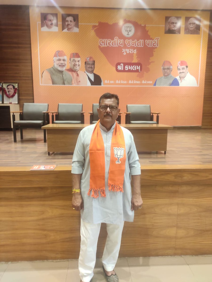 yogendrabjp11's tweet photo. भारतीय जनता पार्टी के वरिष्ठ नेता, चुनाव प्रबंधन विभाग के प्रदेश सह संयोजक व राजसमंद जिला प्रभारी आदरणीय भाई साहब श्री वीरेंद्र सिंह जी चौहान को गुजरात विधानसभा चुनाव में पार्टी की ओर से साबरकांठा जिले का प्रभारी नियुक्त किए जाने पर बहुत-बहुत बधाई व शुभकामनाएं।
@ChouhanSirohi https://t.co/xGYZaGH0vu