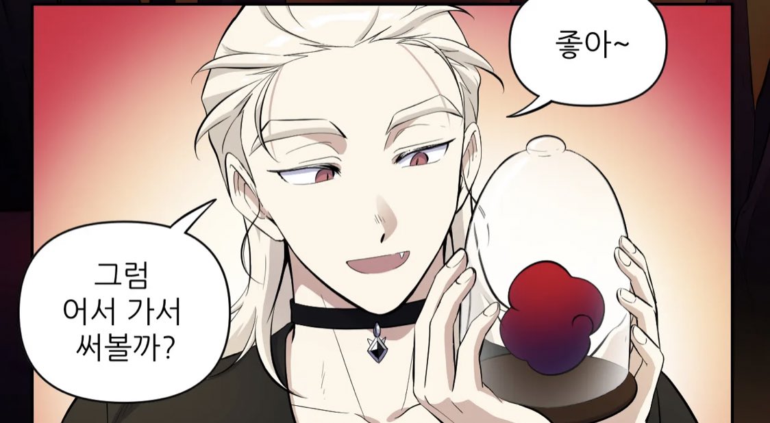 정말 내 취향인 boy 발견
단발음란악마라니🥹젠장~~~~~~ 