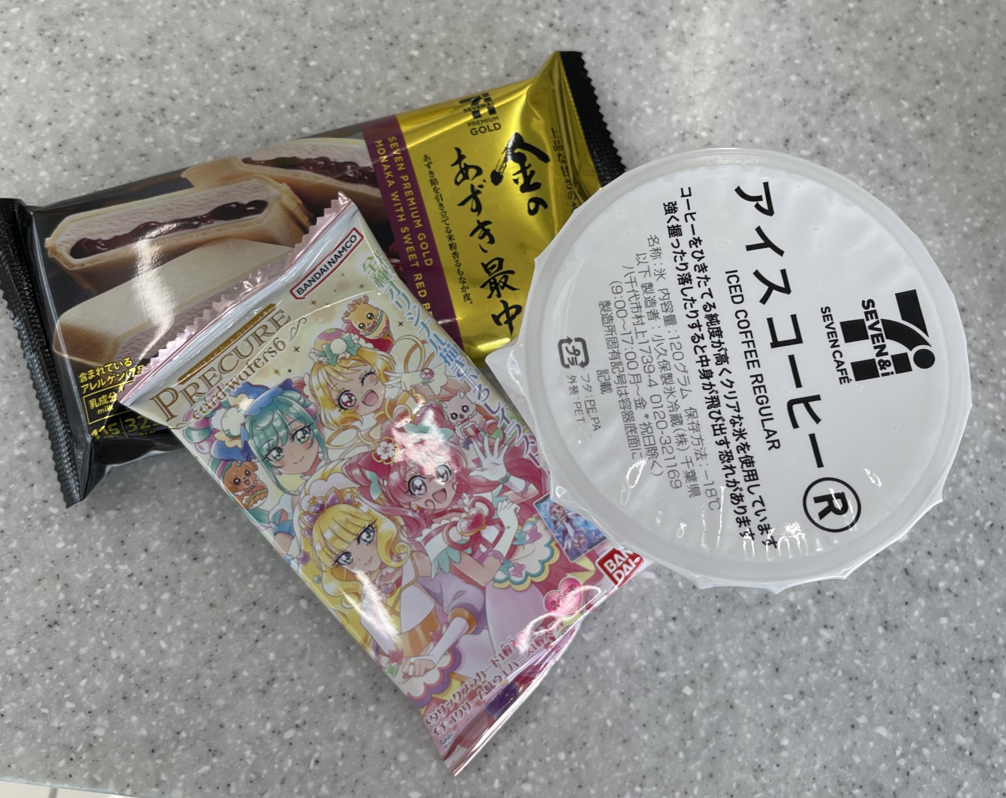 ダルマ