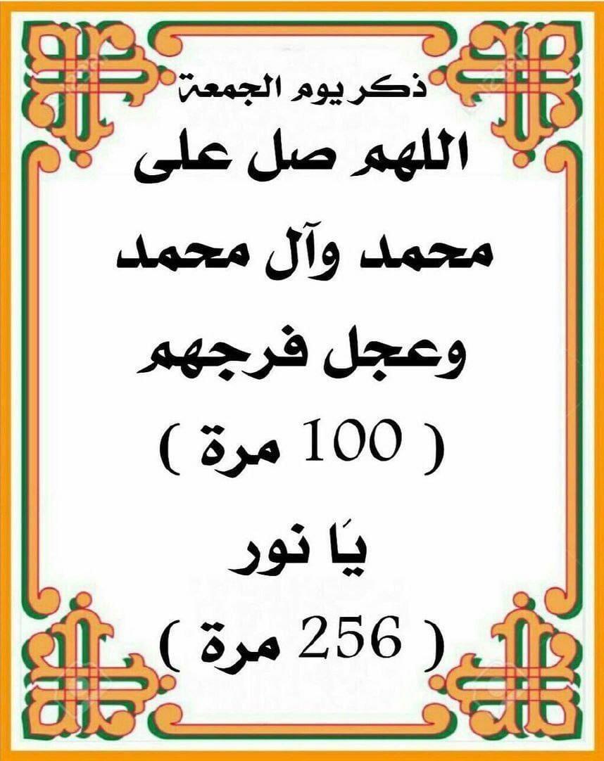 ryma_ysy's tweet photo. @iMesagee_ https://t.co/95g0MgRF68
