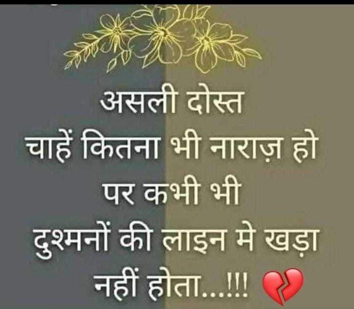 babuji thakor (@babujit57514759) on Twitter photo 