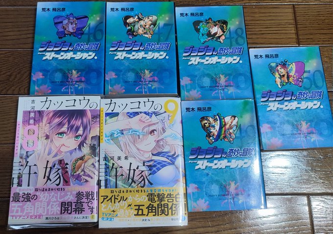 ジョジョ6部2期 アニメ2クール目 は何巻どこからどこまでと何話何クール テレビ放送日はいつから アニシラ