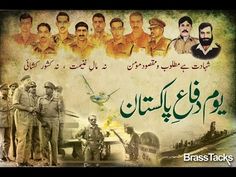 Masoom_laiba's tweet photo. یوم دفاع پاکستان🇵🇰
#PakistanDefenceDay
#Team_ICPians
#OurMartyrsOurHeroes 
@ICPians_Family https://t.co/LgZyL62Hqd