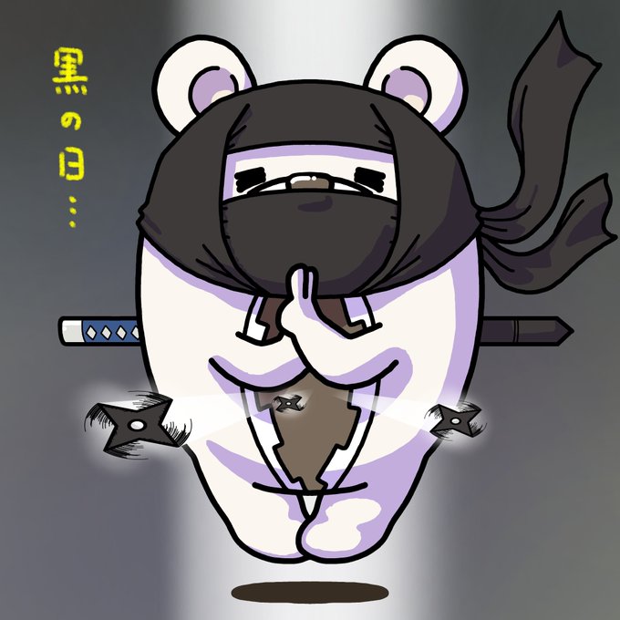 豚の日のtwitterイラスト検索結果