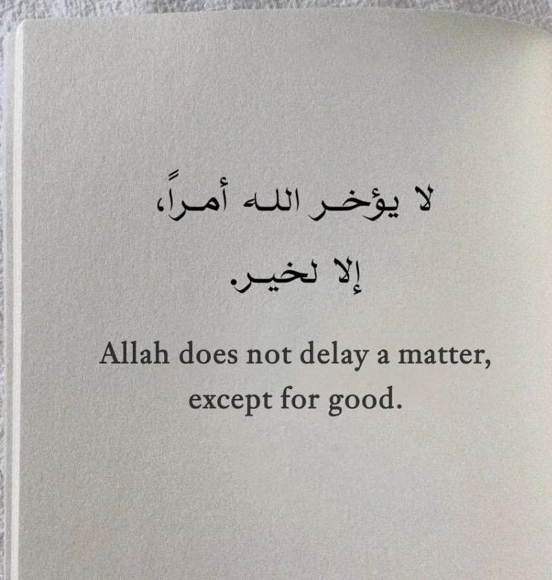 Laytaho's tweet photo. ثق بالله واطمئن.. https://t.co/kYraaSvNuX