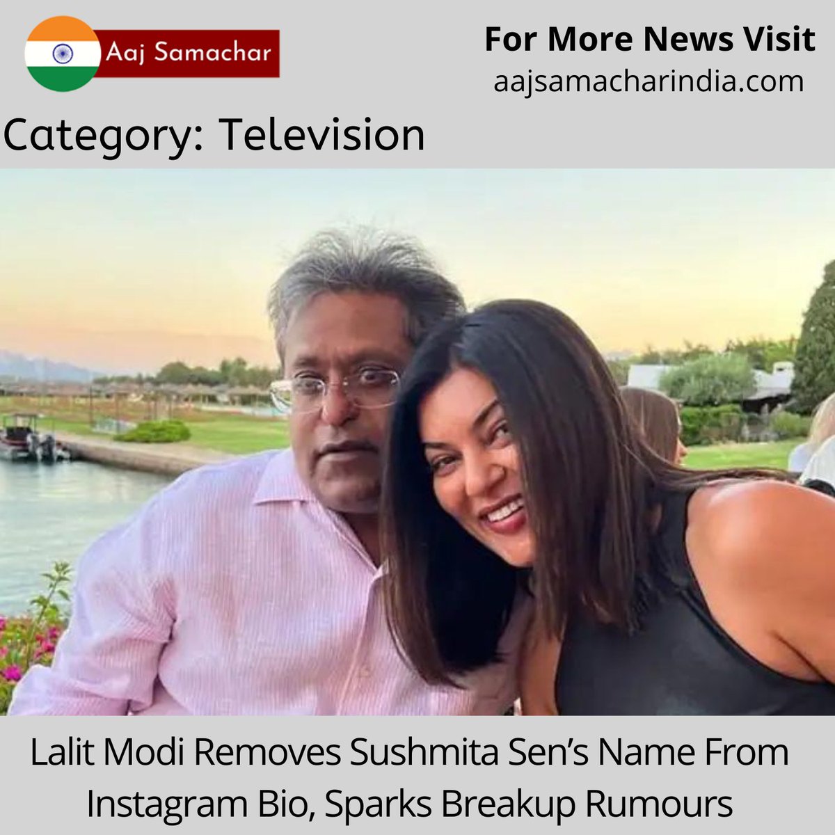 AajSamachaar's tweet photo. Lalit Modi Removes Sushmita Sen’s Name From Instagram Bio, Sparks Breakup Rumours.
.
.
.
.
#LalitModi #SushmitaSen #news #UpdateNews360 #IPL2023 #Instagram #Television https://t.co/fNQx11u673