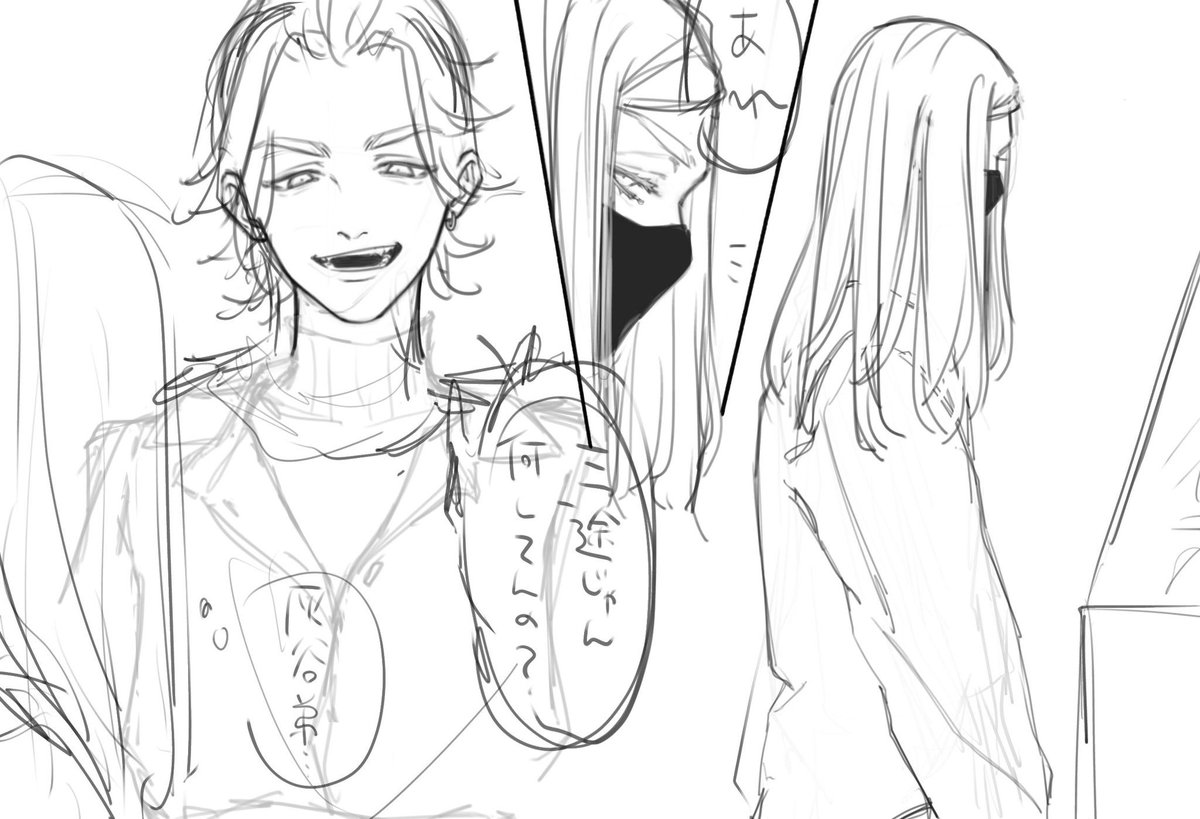 卍③ 
