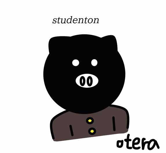 黒豚の日 Twitter Search Twitter