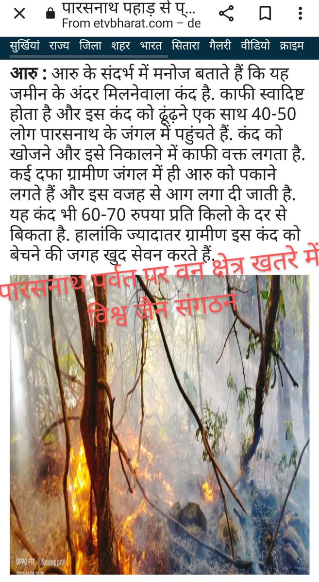 vishwajains's tweet photo. https://t.co/iqXR1D0KEG