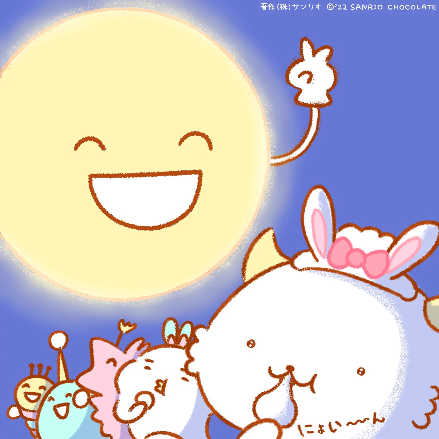 がおぱわるぅ в X: „おつきみにょい〜ん #十五夜“ / X