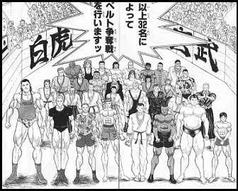 拳のtwitterイラスト検索結果