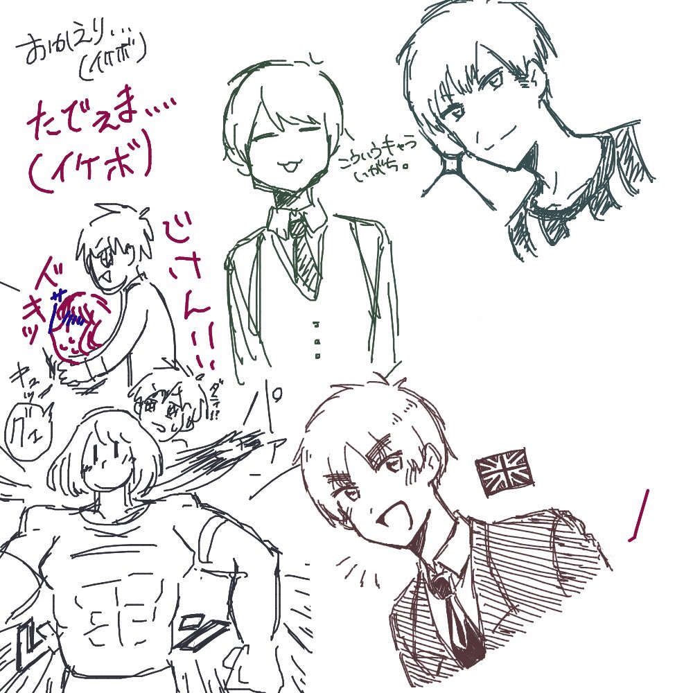 subuta_suppai's tweet photo. 昨日友達と絵チャしてめっかわ眉毛かけちゃから見てん✌️
ついでアイコンにする https://t.co/fkssm2kEdN