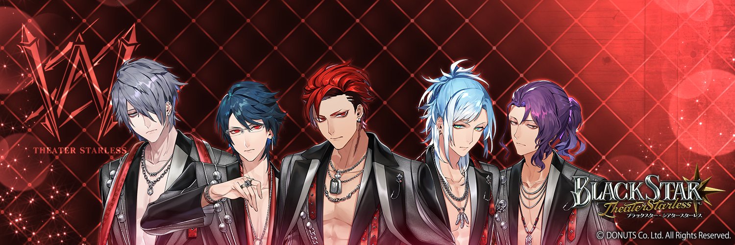 ブラックスター ブラスタ ブラライⅢ クリアうちわ チームW セット