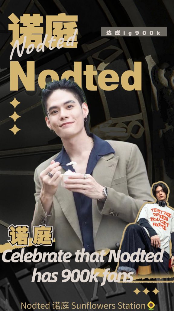 SunflowersSTA's tweet photo. congratulation！@nodted 

#น๊อต9แสนโคตรแมนแฮนด์ซัม https://t.co/lmQdvqD9PB