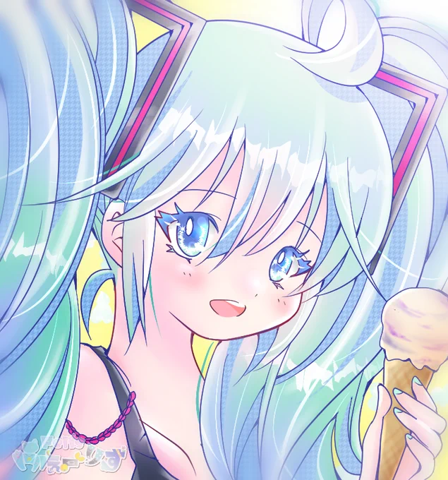 今日は #クリームの日 でもあるそうですよ☆という事でふぇーりすさんの作品をご紹介!アイス"クリーム"を持ったミクさん!ニコニコ嬉しそうな表情が可愛い【】 #piapro #初音ミク 