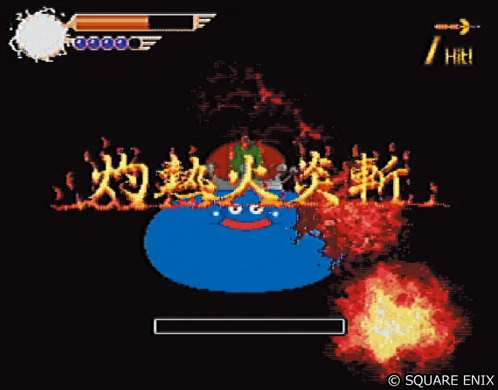 ドラゴンクエスト宣伝担当 on X: 