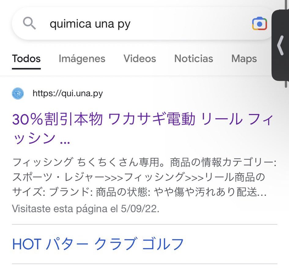 FACEn’t Out Of Context (@fcqoutofcontext) on Twitter photo 