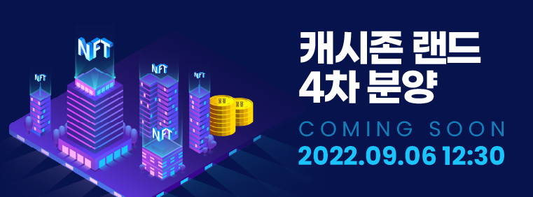 코리아캐시존 tweet media