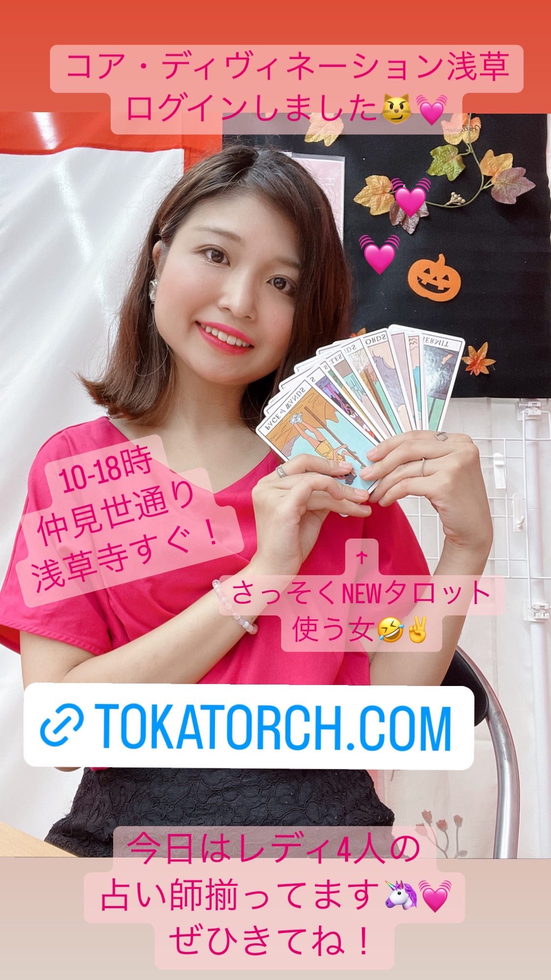 元ディズニーキャスト Twitter Search Twitter