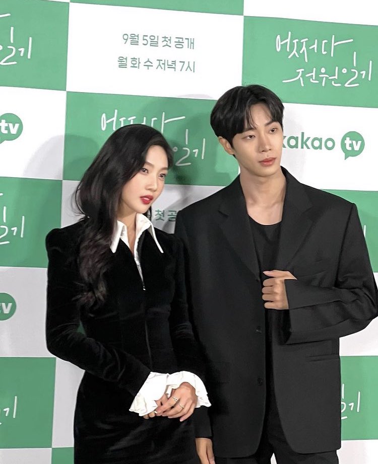 d1vababie's tweet photo. they’re so attractive oml https://t.co/eUSgibBubg