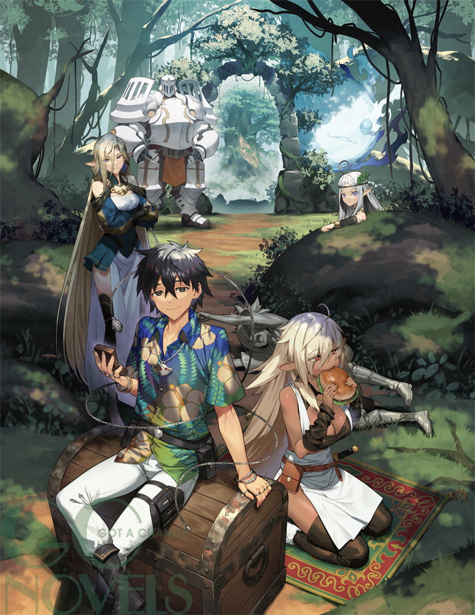 C99,C106 タペストリー 嘆きの亡霊は引退したい 嘆きの亡霊は引退したい シトリー&リィズ B2タペストリー - メルカリ