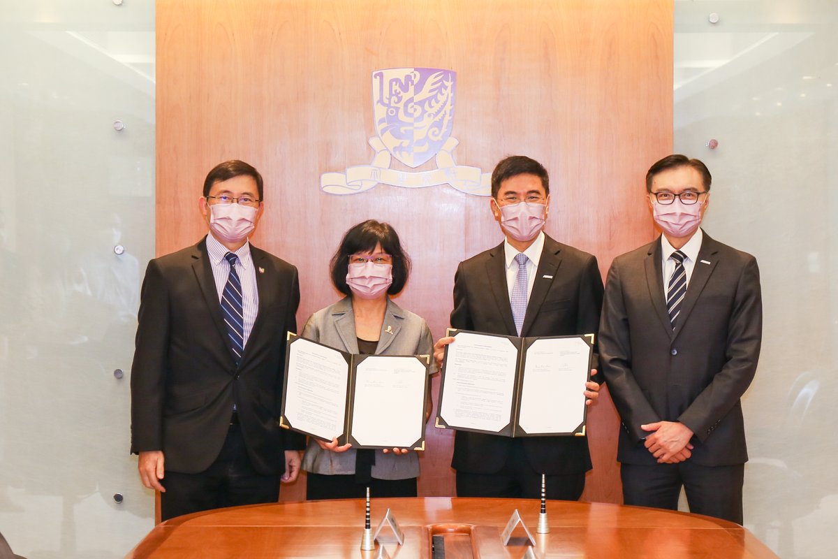 CUHKofficial's tweet photo. CUHK and #ASTRI signed the first #MoU that enshrines collaboration between academia and R&D centres to develop #leadingtechnologies, and leveraging resources to enhance the quality of research, as well as facilitating the #commercialisation process. https://t.co/d4OxVFPvsA https://t.co/JMkTCHtcqD