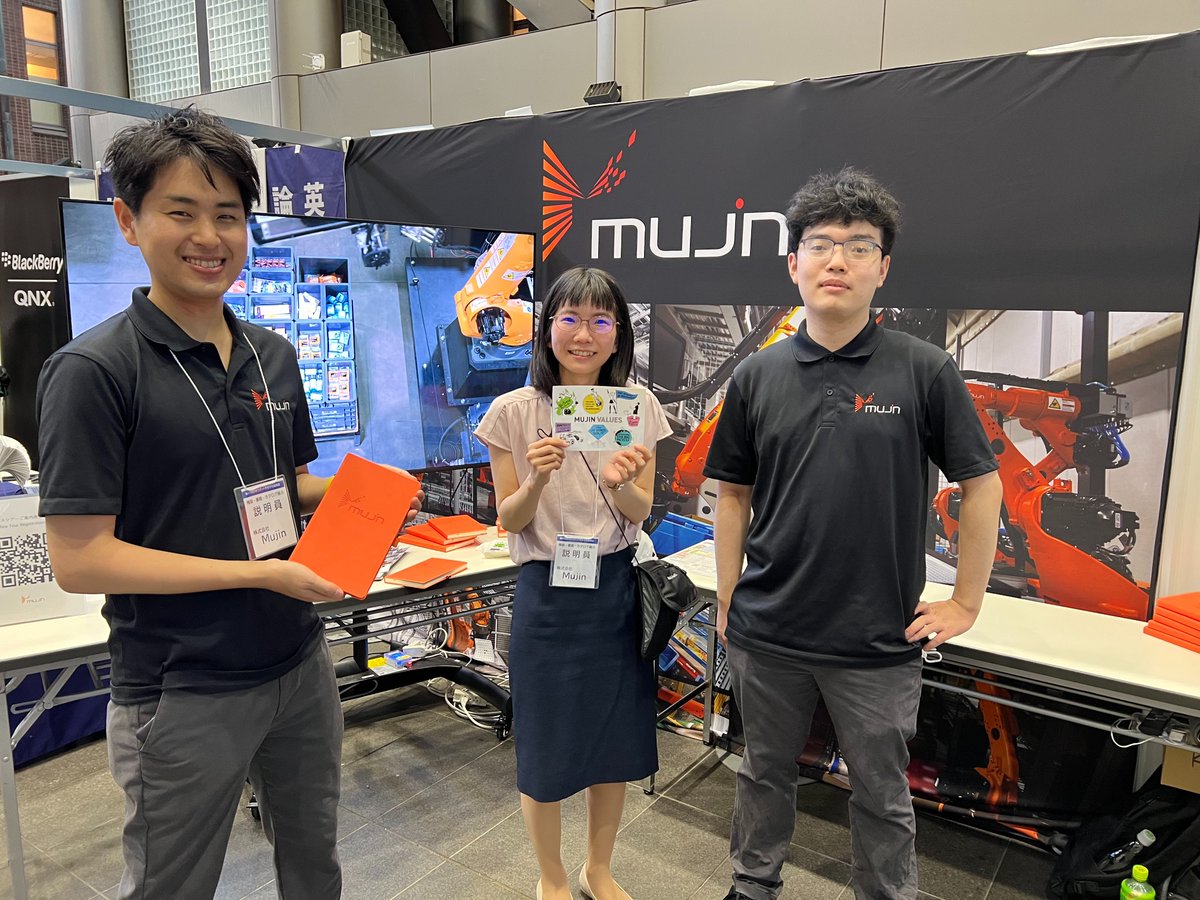 mujin tweet picture