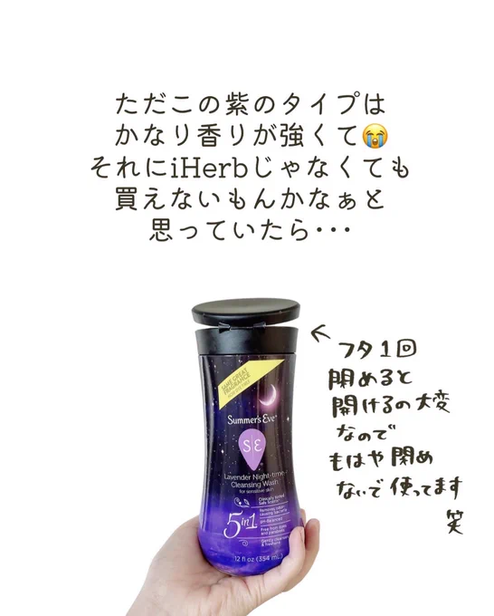 蓋が開けにくいのだけが難点😭笑

https://t.co/i9LbeM5vAg
👆🏻楽天公式ショップのはこれ 