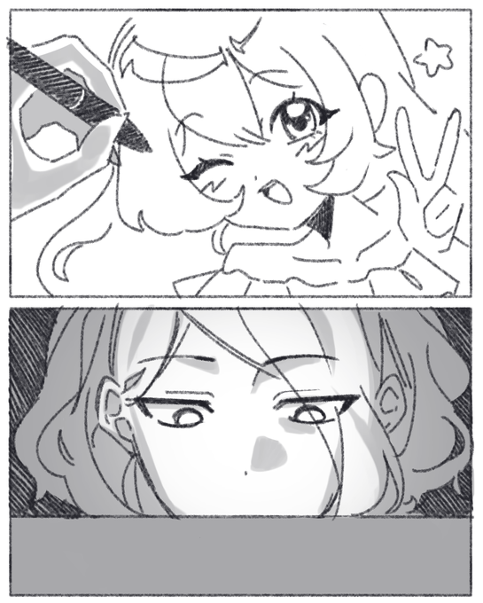 the duality of man 