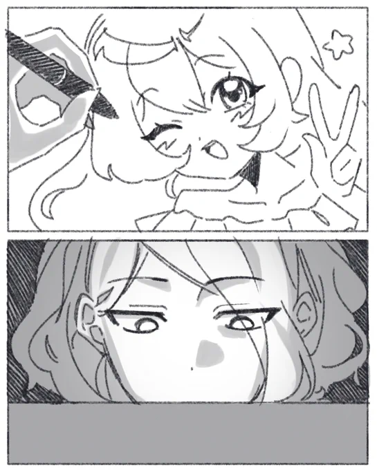 the duality of man 