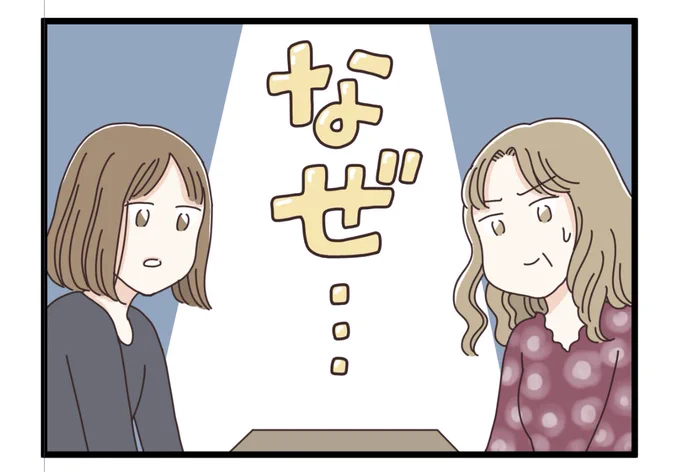 おそようございます!今日も描き描き 