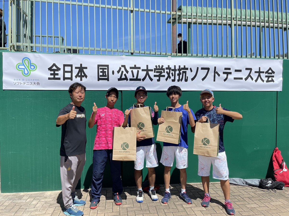 keisportskeiya tweet picture