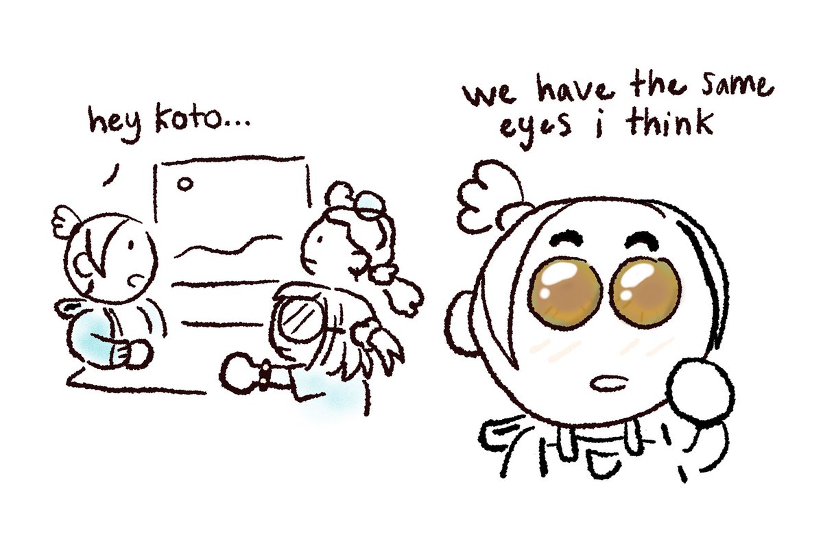 it is rare that i meet people with hazel eyes like me (ft. jane &amp; koto) 
