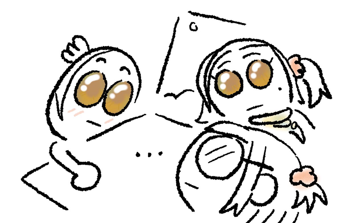 it is rare that i meet people with hazel eyes like me (ft. jane &amp; koto) 