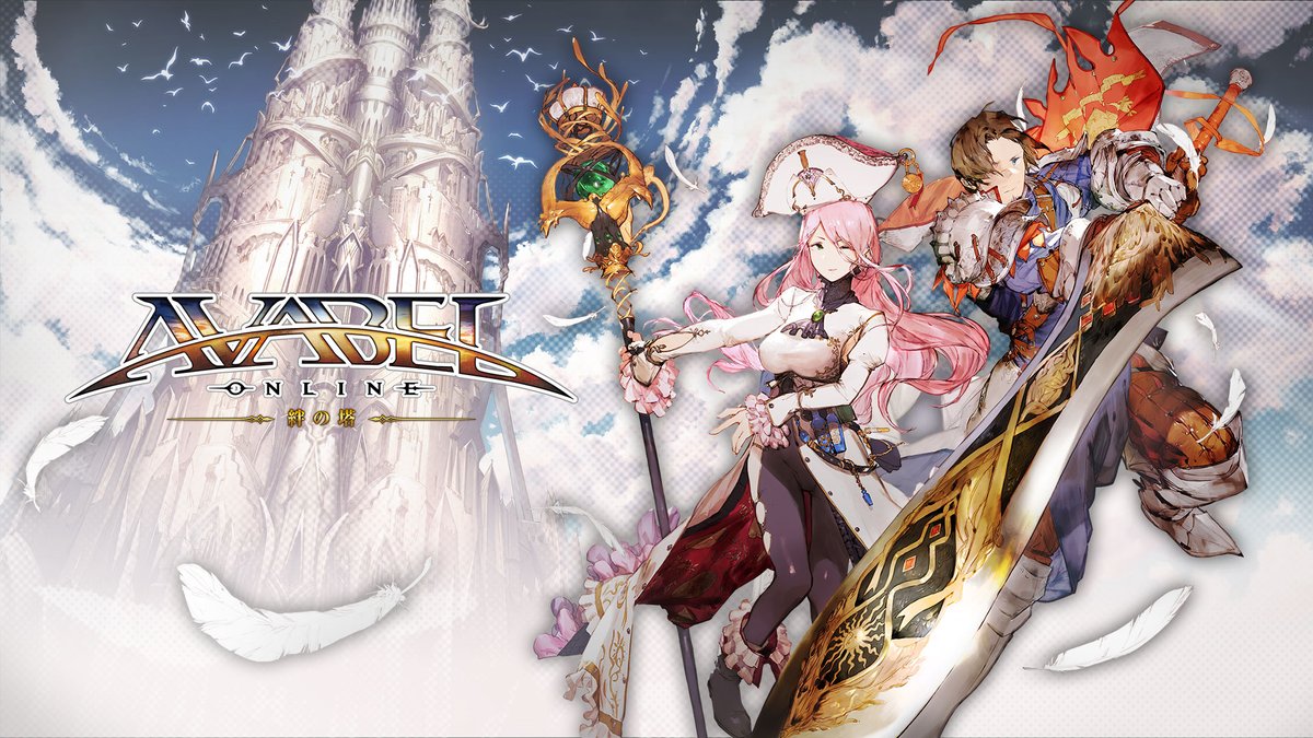 asobimo_en's tweet photo. 🎉Welcome!!🎉
This is the global account for Asobimo games!🌎

From here, we will share global information about Asobimo games.🆕

#Toram Online
#AVABEL ONLINE
#Iruna Online
#Alchemia Story
#EternalKingdomBattlePeak #EKBP
And more https://t.co/wtETorTD1L