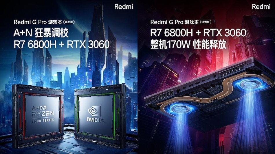 TechTravie's tweet photo. Redmi G Pro Ryzen Edition Gaming Laptop Launch on September 7
-AMD Ryzen 7 6800H 
-Nvidia GeForce RTX 3060 GPU
-170W power adaptor
@RedmiIndia #RedmiGPro #TravieTech https://t.co/a6BK7n7Awf