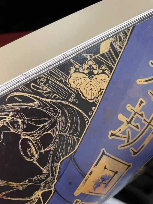 スタブさんの金インク楽しいな共有!1、2枚目がファンタス金。3、4枚目がファンタス赤。ファンタス金のほうは白抜きに濃度100%でやったので金インク感は出なかったなあという反省。まあこれはこれで。ファンタス赤では、背景の色抜かないでインクの濃度変えて遊んだらいい感じに透けた。 