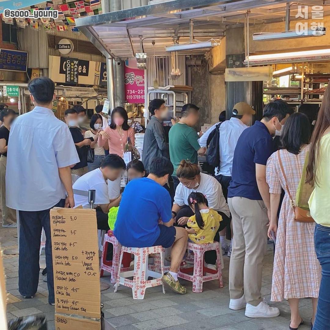 อาจุมม่าบ้าเกาหลี on Twitter "รีวิวเกาหลี cafe onion 📍 พิกัดสาขา