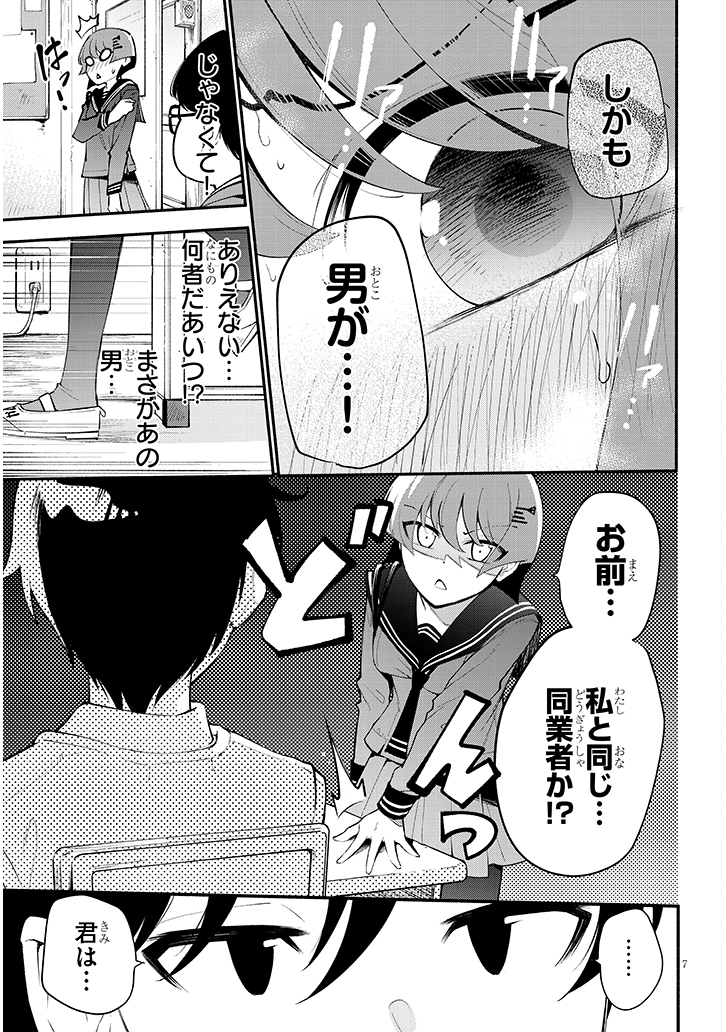 (2/5) 