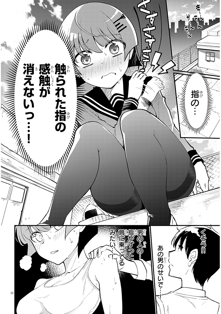 (3/5) 