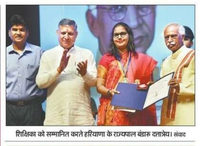 Mamta Paliwal NAT 2021 tweet media
