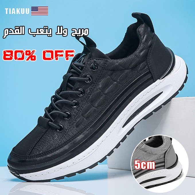 iooerna.com tweet media