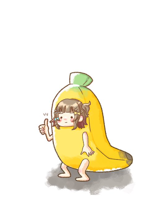 「バナナ 髪飾り」のTwitter画像/イラスト(新着)｜2ページ目
