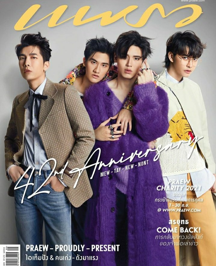 tawan_memories's tweet photo. 🗓️ 1 year ago

📌praewmag

#Praew42nd #PraewXTay https://t.co/jEPlqQRpQu