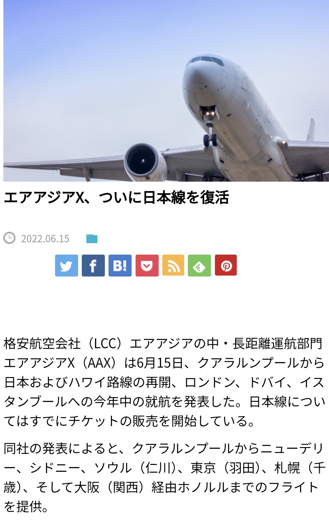 Musicsun Ogafire1919 Twitter