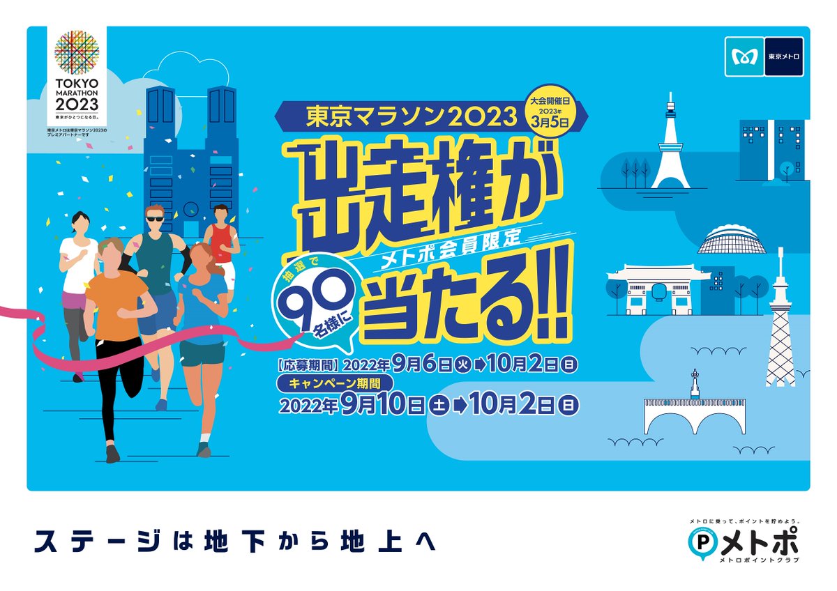 蒼様専用 【11/25まで取置き】 - startyou-up.com