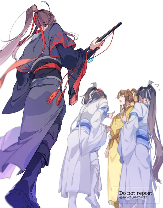 #MDZS 