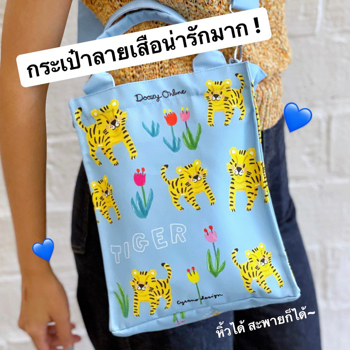 punpromotion's tweet photo. ❤️ สเปรย์แอลกอฮอล์ 2 เซ็ตลายพิเศษ! Almind ร่วมกับ Cyrano Design ราคาพิเศษ เริ่ม 590.- #เฉพาะออนไลน์ มีให้เลือก 2 เซ็ตนะ สั่งได้ที่ https://t.co/NoOijGIXgg ที่เดียวเท่านั้น! คนเก๋อย่างเรา ต้องรีบสั่งแล้ววว
🗓 1- 30 ก.ย. 65
#Almind #doozyonline
#สเปรย์แอลกอฮอล์ #ปันโปร https://t.co/du2LJeX5z1